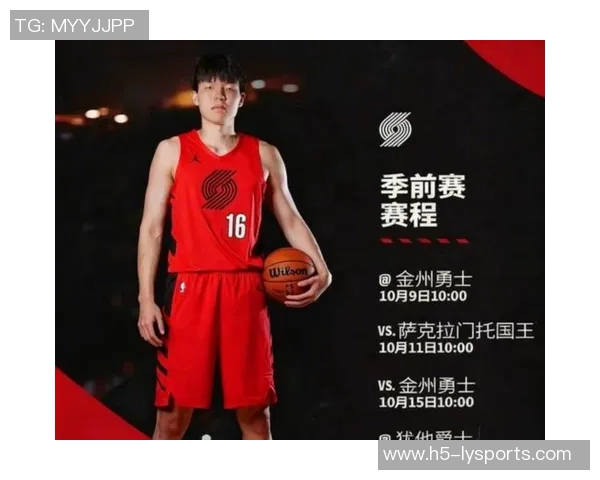 韩乔生盛赞杨瀚森在发展联盟表现出色连续四天三场比赛刷新个人得分与篮板纪录