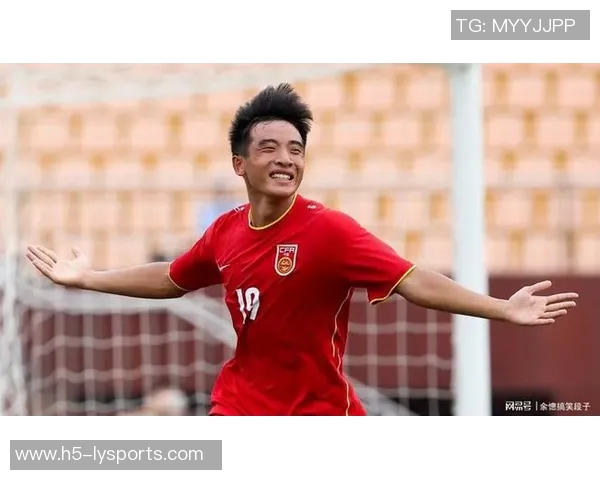 U19国足集训名单揭晓泰山与恒大足校球员共计10人入选